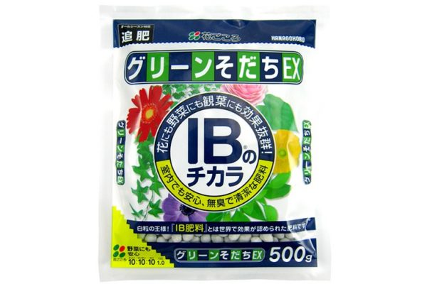 IB肥料